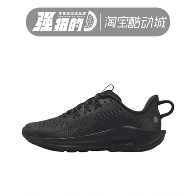 Nike/耐克女子运动休闲
