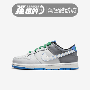 Nike耐克Dunk Low 儿童运动休闲板鞋 DH9756-600-004 DC9564-100