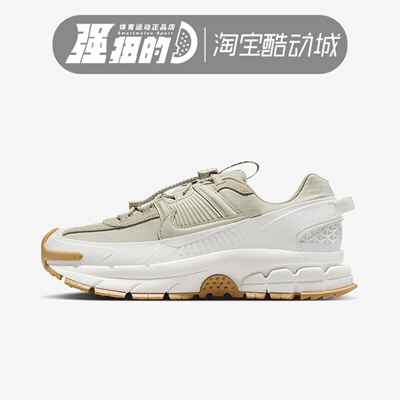 NIKE/耐克女子VOMERO ROAM迈柔户外拒水跑步鞋老爹鞋HQ2181-100