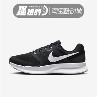 SWIFT RUN 男子低帮缓震运动休闲跑步鞋 002 Nike DR2695 耐克