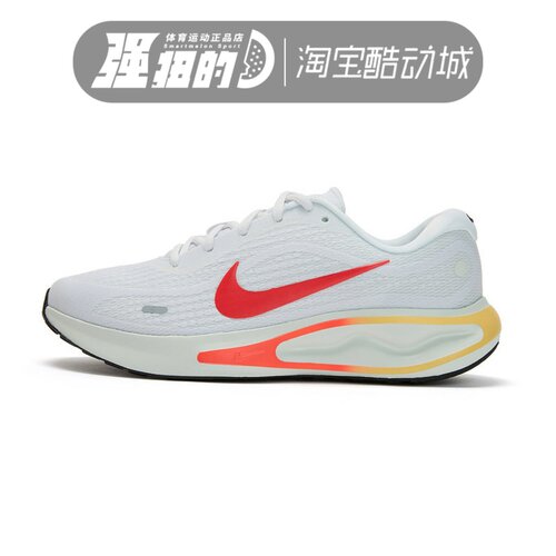 Nike/耐克 Journey Run男士低帮系带耐磨运动跑步鞋 FN0228-110