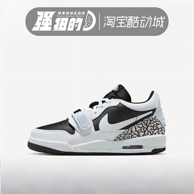 NIKE耐克 女子JORDAN LEGACY 312LOW休闲运动篮球鞋 CD9054-111