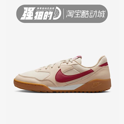 Nike/耐克 Terra Manta女子复古透气低帮运动休闲板鞋 HQ1940-101