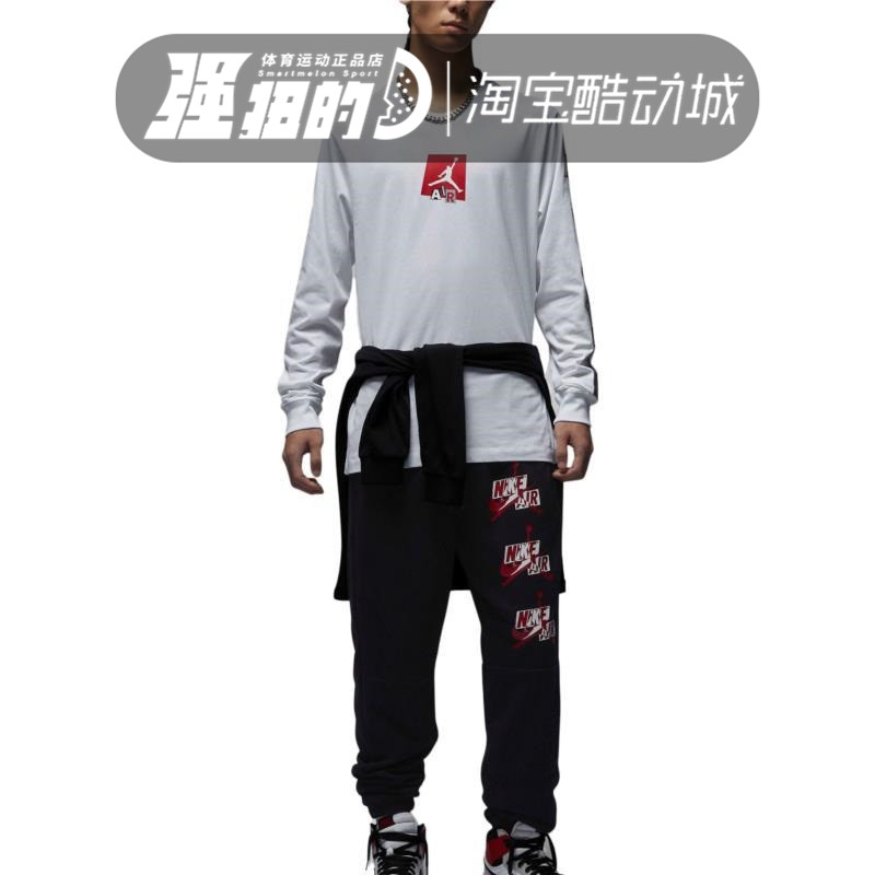 Nike耐克 男装长袖上衣圆领训练休闲舒适透气运动T恤FD7018-100