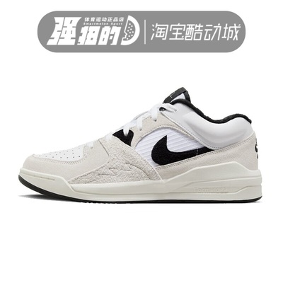 Nike/耐克男子运动休闲鞋