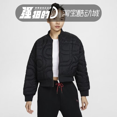 Nike/耐克 女子休闲运动短款舒适双面穿防风夹克外套HV8469-010