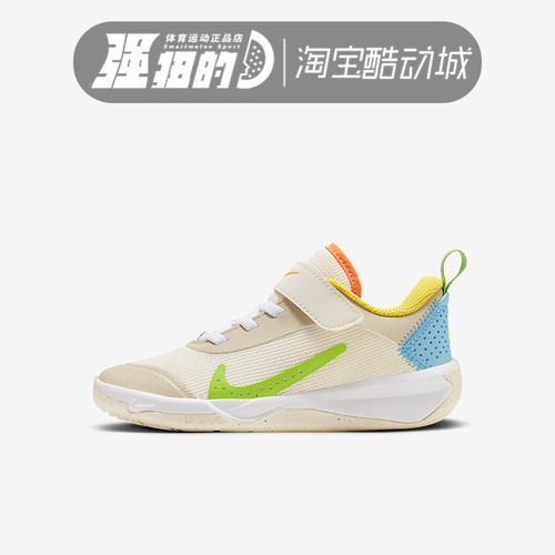 Nike/耐克四季运动休闲