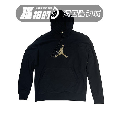 Nike/耐克男子男子休闲卫衣