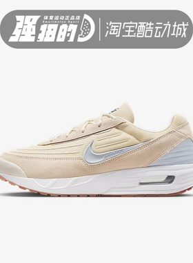 NIKE耐克 男子Air Max Verse气垫运动鞋缓震跑步鞋 FV1302-009