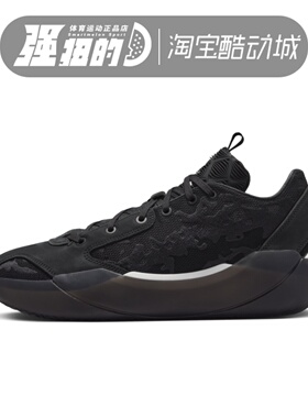 NIKE耐克 AIR JORDAN XXXIX PF男子AJ39实战篮球鞋FQ0214-100-106