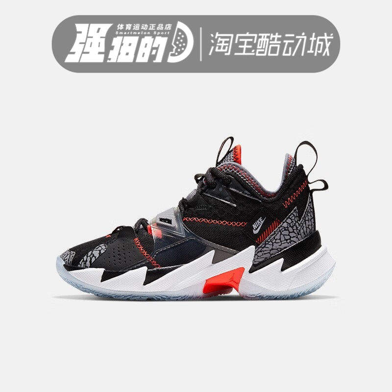 Nike/耐克大童运动休闲
