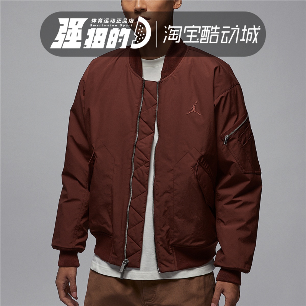 Nike/耐克 男子舒适透气梭织棒球领运动休闲夹克外套HF9326-231