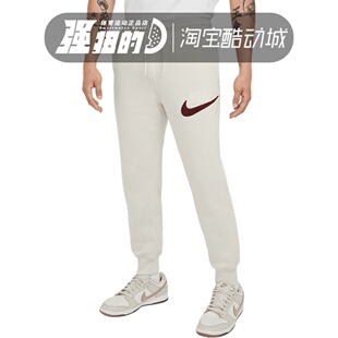 FN3095 Nike Fleece男子简约休闲运动加绒束脚长裤 Club 104 耐克