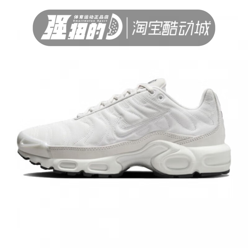 耐克Nike女子运动跑步鞋