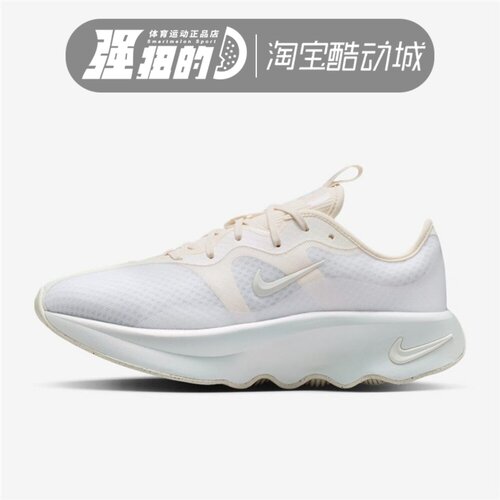 NIKE/耐克 女子WMNS MOTIVA2运动舒适轻便休闲跑步鞋 II7278-100