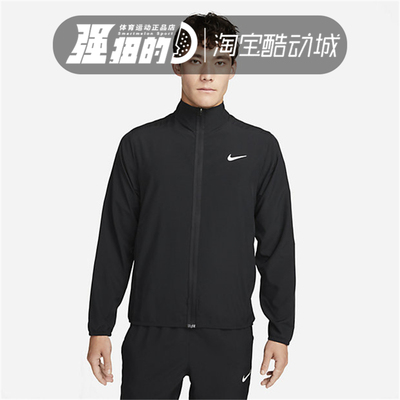 NIKE/耐克 男子简约百搭立领梭织运动休闲夹克外套 FB7500-010