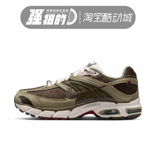 NIKE/耐克 女子AIR MAX MOTO2K运动舒适透气休闲鞋 IQ1150-220