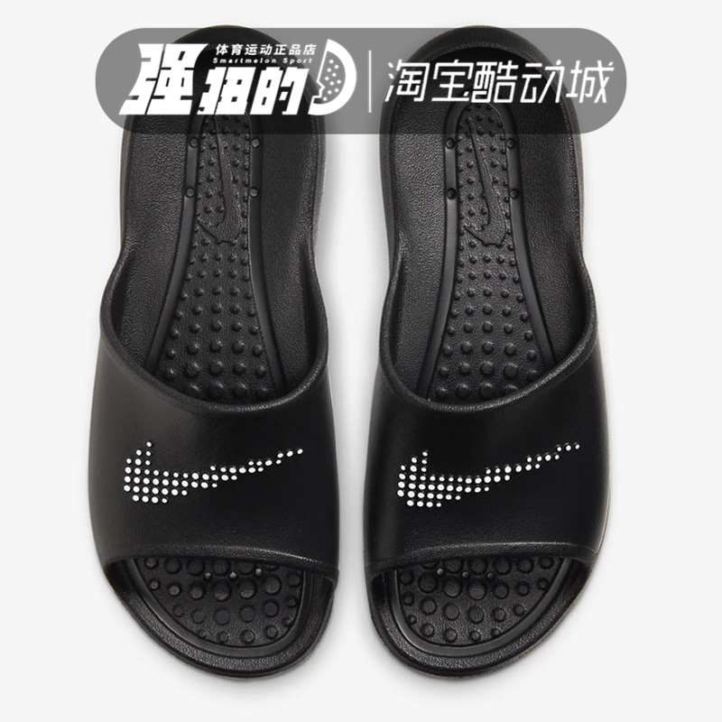 Nike/耐克男女运动拖鞋