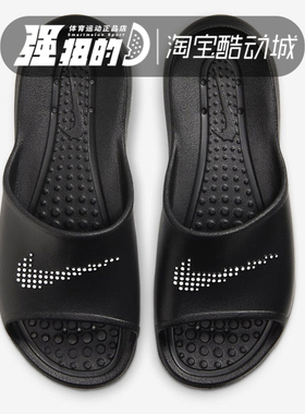 NIKE耐克KAWA SLIDE男女户外沙滩休闲凉拖鞋 BQ4632 CZ7836-001