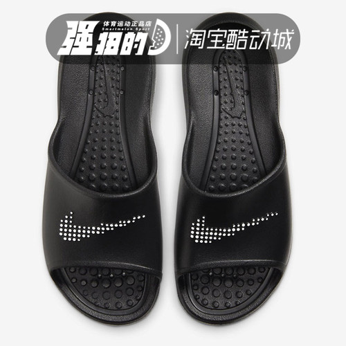 Nike/耐克男女运动拖鞋