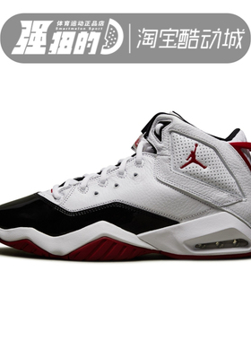 NIKE耐克 JORDAN B'LOYAL男子气垫实战训练篮球鞋315317-160-017