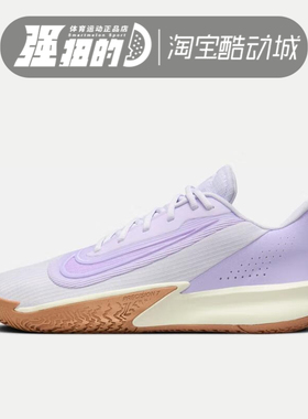 Nike/耐克 PRECISION VII 男女实战运动休闲篮球鞋FN4322-500-006