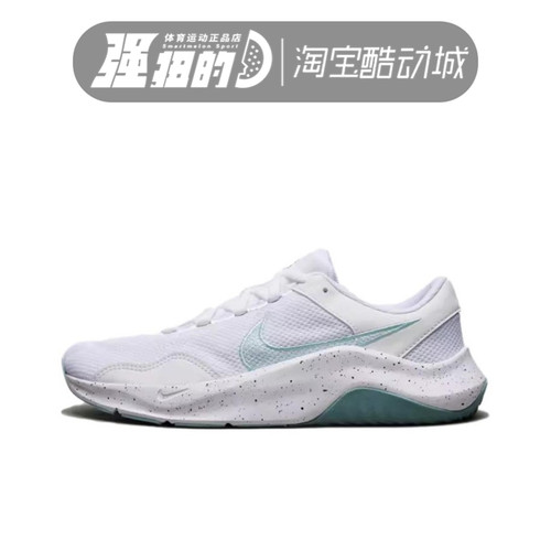 Nike/耐克女子运动休闲