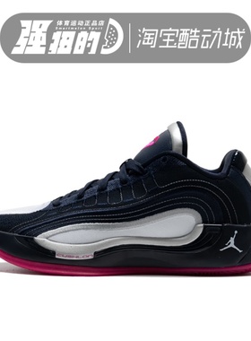 NIKE耐克JORDAN LUKA 4 PF 东契奇男子运动训练篮球鞋 HF0824-400