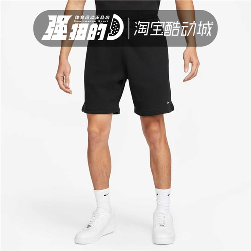 Nike/耐克男子运动休闲