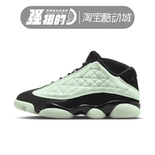 Nike/耐克Air Jordan AJ13男女高帮运动篮球鞋DJ5982 DM0803-300