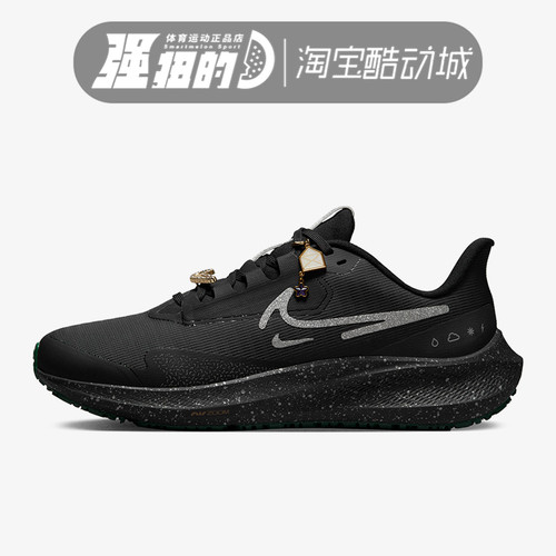 Nike/耐克女子运动休闲