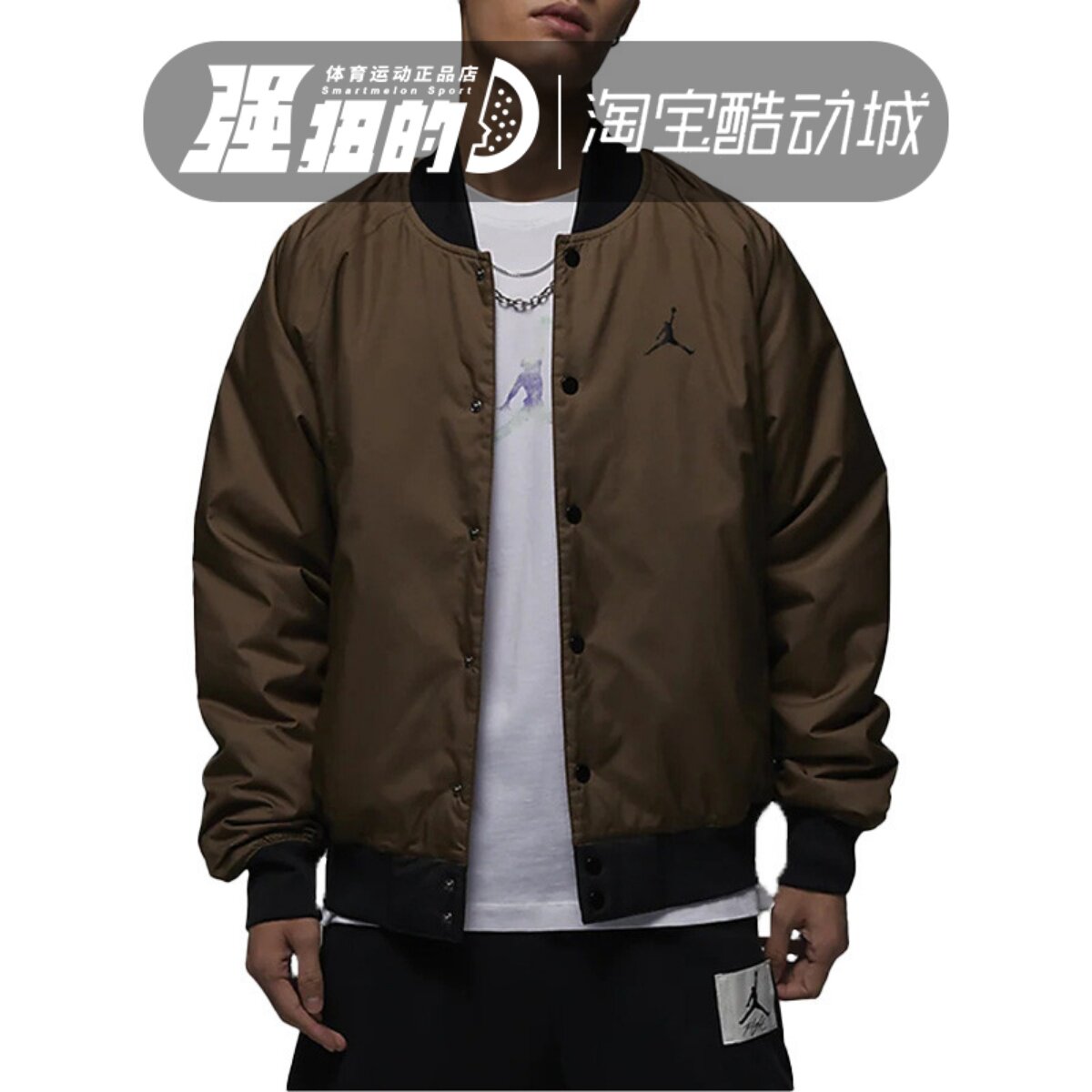 耐克/NIKE AIRJORDAN 男子立领飞行服运动休闲夹克外套DV9792-274