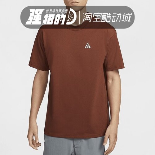 Nike/耐克男子基础宽松舒适透气运动休闲圆领短袖T恤HJ0799-245