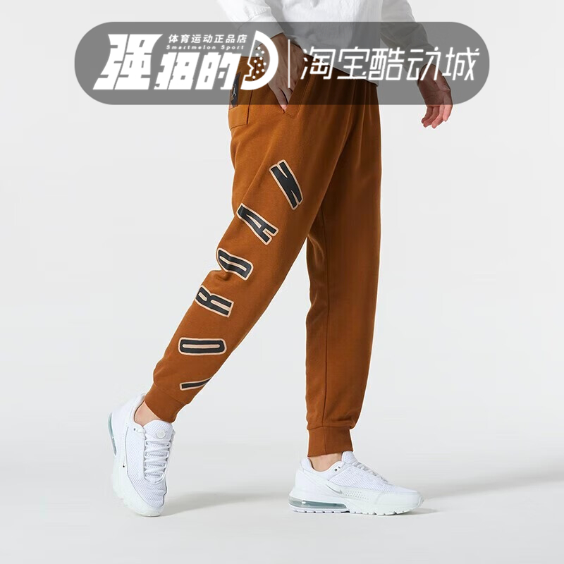 Nike/耐克男子运动休闲