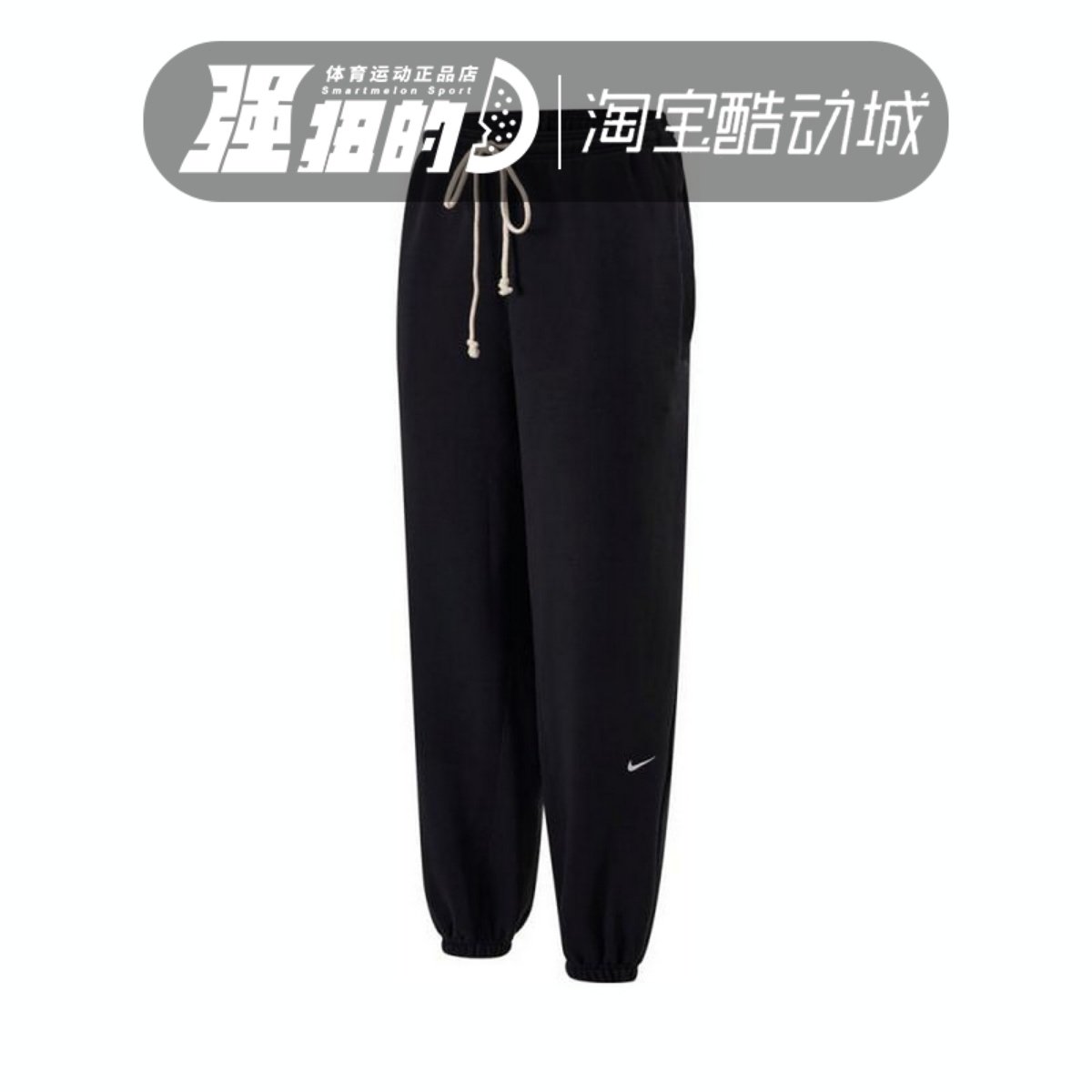 NIKE耐克 男子AS M NK TF SI BRSH PANT运动休闲长裤 IB1872-010