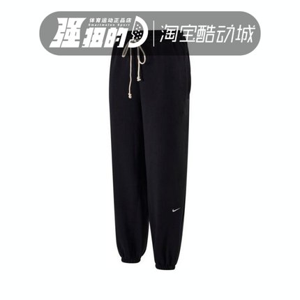 NIKE耐克 男子AS M NK TF SI BRSH PANT运动休闲长裤 IB1872-010
