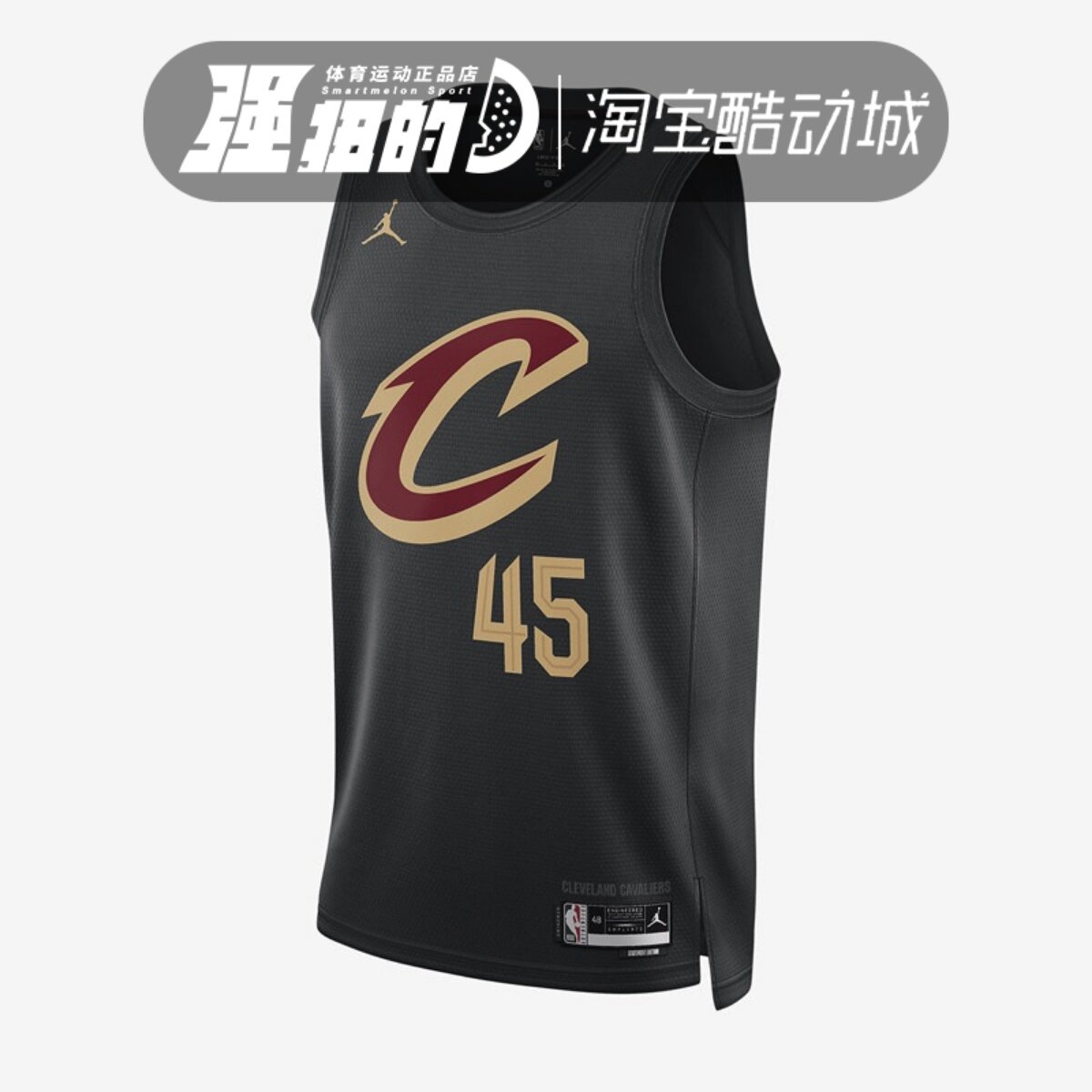 Nike/耐克JORDAN 男子骑士队米切尔篮球无袖球迷版球衣DO9522-016