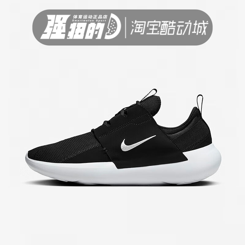 Nike/耐克男女运动休闲