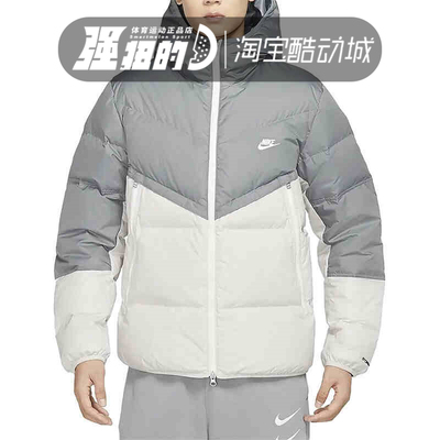 Nike/耐克运动休闲男子