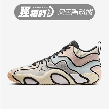 NIKE/耐克 JORDAN TATUM 3 PF男子运动休闲实战篮球鞋FZ6601-008