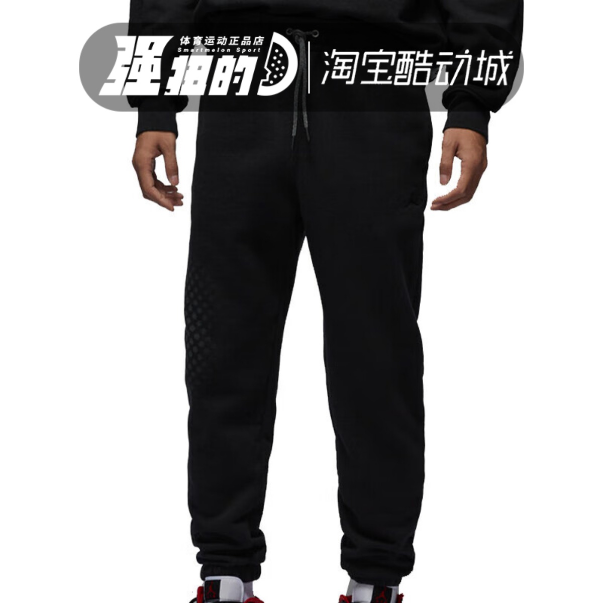 Nike/耐克 JORDAN男子针织束脚篮球运动休闲长裤 HQ8828-010-025
