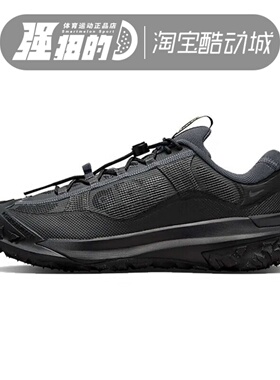 NIKE耐克ACG MOUNTAIN FLY 2LOW男子户外跑步鞋DV7903 HF6245-001