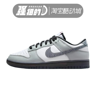 NIKE耐克 女子低帮运动透气舒适百搭白灰复古休闲板鞋 HQ3462-191