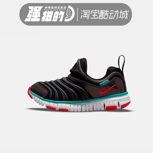 Nike/耐克男女儿童童鞋