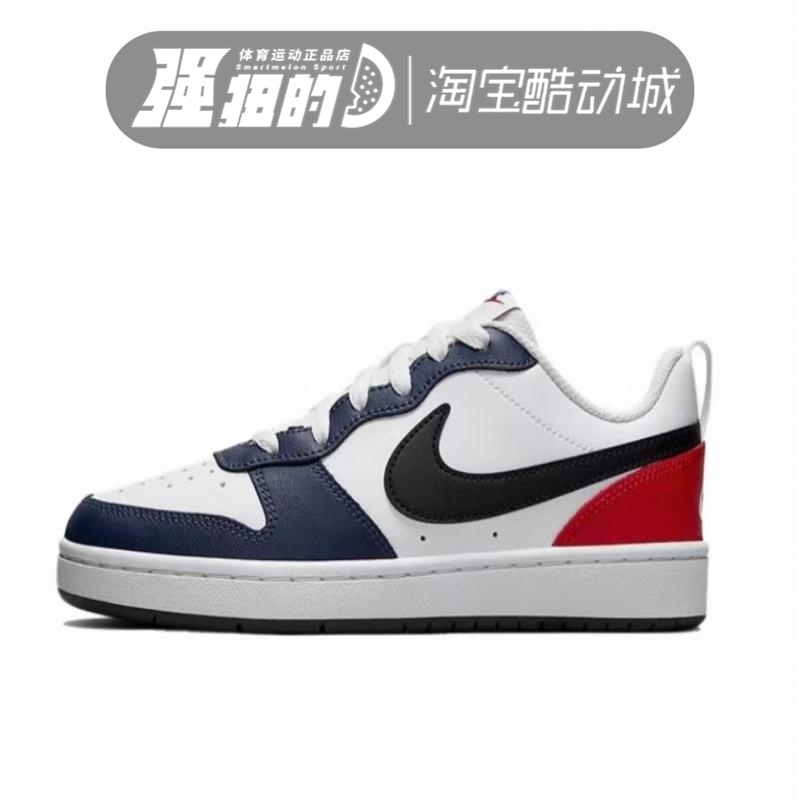 Nike/耐克女子运动休闲