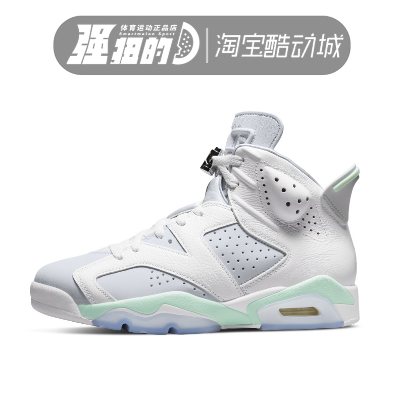 Nike/耐克男女高帮篮球鞋