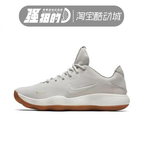 Nike/耐克男子运动篮球鞋