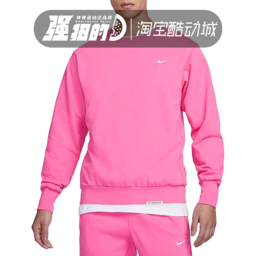 Nike/耐克 男子休闲运动训练宽松舒适圆领套头衫卫衣 DQ5821-684