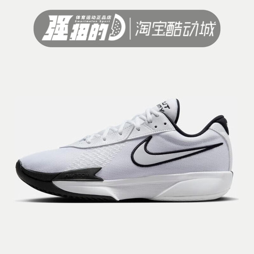 Nike/耐克男子运动休闲
