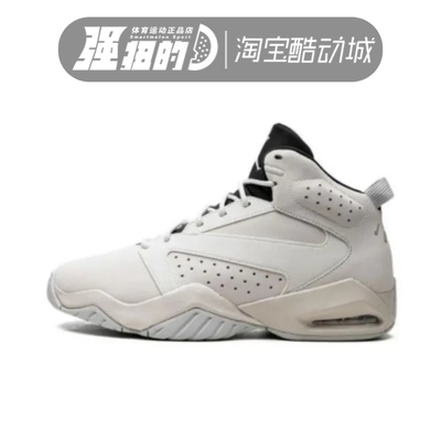 Nike/耐克男子休闲运动鞋